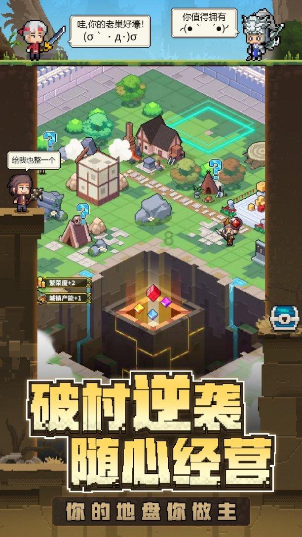 甜蜜的美好回忆