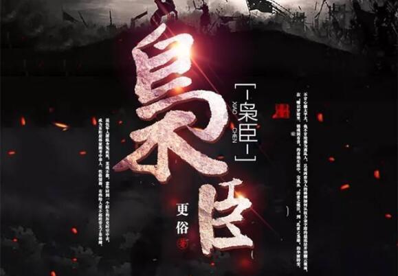超期待!柏林爱乐携手王羽佳、“话剧国家队”北京人艺将来沪驻演