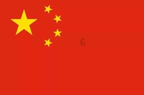 奢华年代