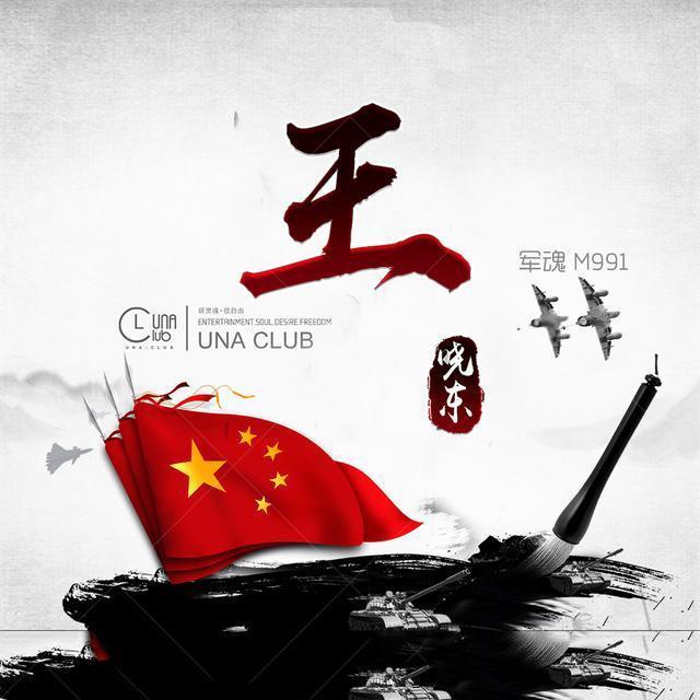 鸡蛋燕麦片怎么做好吃游戏画面